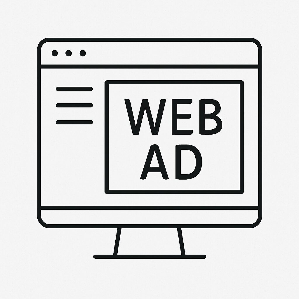Web広告運用